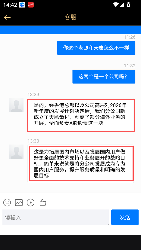 4ԪͶ�ʹ����